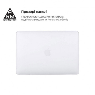 Чохол до ноутбука Armorstandart 13.6" MacBook Air M4/M3/M2 (A3240/A3113/A2681) Clear Air Shel (ARM65812)