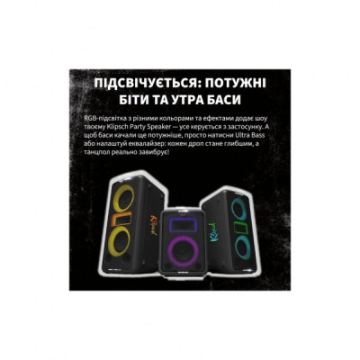 Акустична система Klipsch Vegas Party speaker Black (1073414)