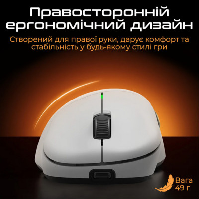 Мишка RAWM ER21Pro Wireless Green (ER21PRO.green)