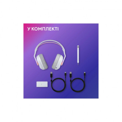 Навушники Logitech G ASTRO A20 X Lightspeed White (939-002253) Навушники Logitech G ASTRO A20 X Lightspeed White (939-002253)