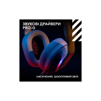 Навушники Logitech G ASTRO A20 X Lightspeed White (939-002253) Навушники Logitech G ASTRO A20 X Lightspeed White (939-002253)