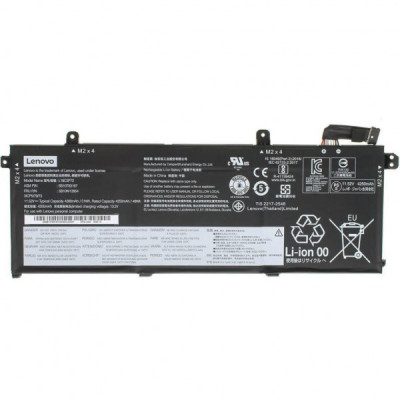 Акумулятор до ноутбука Lenovo ThinkPadT590/T15L18M3P71, 4950mAh (57Wh), 3cell, 11.52V, Li-ion (A47737)