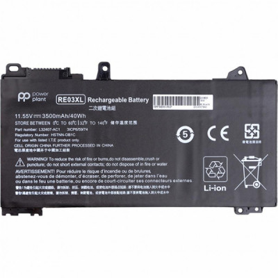 Акумулятор до ноутбука HP ProBook 450 G6 (RE03XL) 11.55V 3500mAh PowerPlant (NB461639)