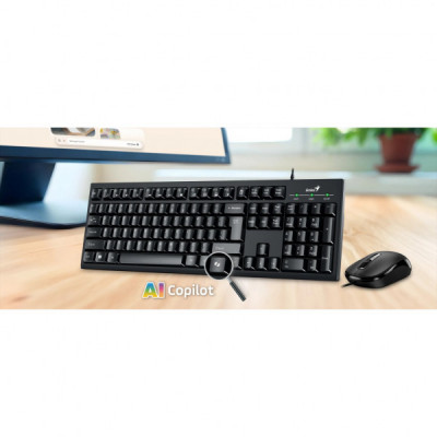 Комплект Genius KM-100SE USB UA Black (31330009410)