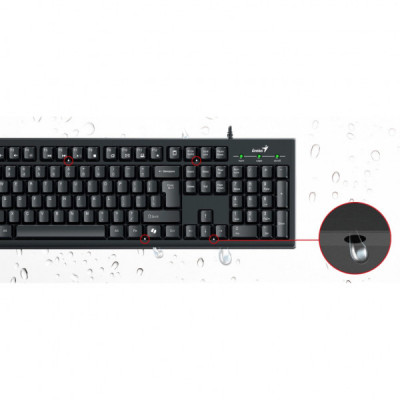 Комплект Genius KM-100SE USB UA Black (31330009410)