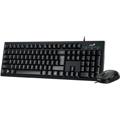 Комплект Genius KM-100SE USB UA Black (31330009410)