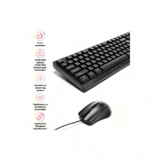 Комплект Hölmer SO-01 USB UA Black (SO-01)