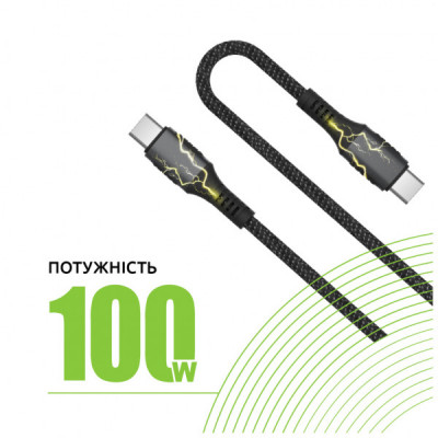 Дата кабель USB-C to USB-C 2.0m CBGPD100WTT2 100W Intaleo (1283126559570)