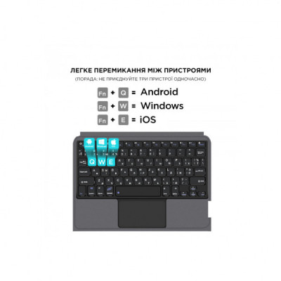 Чохол до планшета AirOn Premium Lenovo Tab P11 (TB-J606F) with Keyboard (4822352781101)