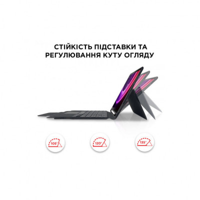 Чохол до планшета AirOn Premium Lenovo Tab P11 (TB-J606F) with Keyboard (4822352781101)