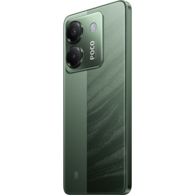 Мобільний телефон Xiaomi Poco M7 Pro 5G 8/256GB Green (1139665)