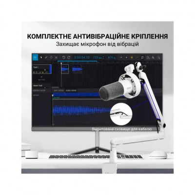 Мікрофон Fifine T688W USB/XLR White (T688W)