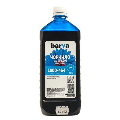 Чорнило Barva EPSON L800/L810/L850/L1800 1кг CYAN (T6732) (L800-464)