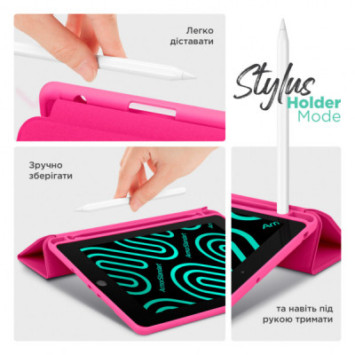 Чохол до планшета Armorstandart Smart Fold Pen iPad mini 2024 / mini 6 Rose Red (ARM82833)