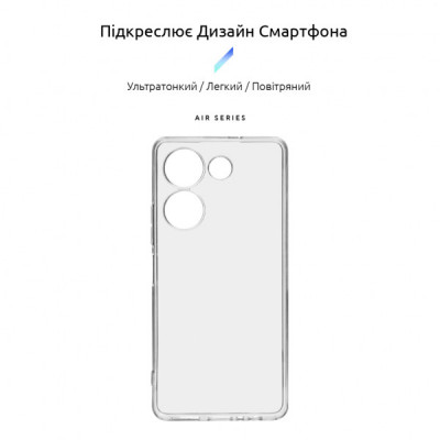 Чохол до мобільного телефона Armorstandart Air Series Tecno Camon 20 4G Camera cover Transparent (ARM69120)