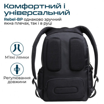 Рюкзак для ноутбука Promate 15.6" Rebel-BP Black (rebel-bp.black)