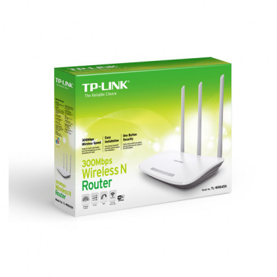 Маршрутизатор TP-Link TL-WR845N