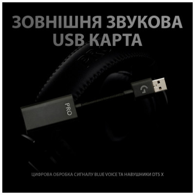 Навушники Logitech G PRO X Gaming Headset Black (981-000818)