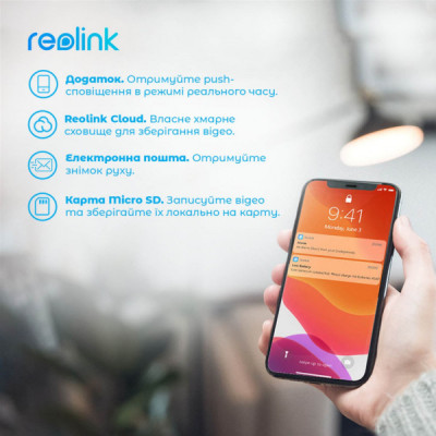 Камера відеоспостереження Reolink RLC-810A