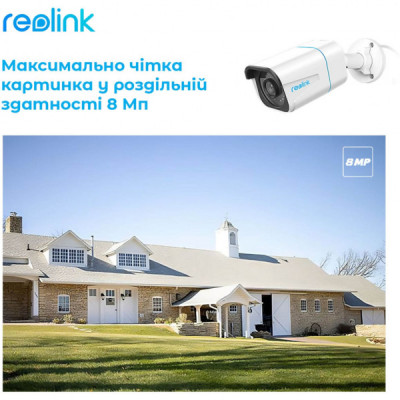 Камера відеоспостереження Reolink RLC-810A