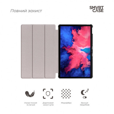 Чохол до планшета Armorstandart Smart Case Lenovo Tab P11 TB-J606F/P11 Plus TB-J616F Black (ARM61415)