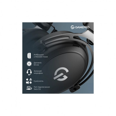 Навушники GamePro Asgard Skald Origin Black (HS850B) Навушники GamePro Asgard Skald Origin Black (HS850B)