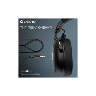 Навушники GamePro Asgard Skald Origin Black (HS850B) Навушники GamePro Asgard Skald Origin Black (HS850B)