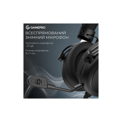 Навушники GamePro Asgard Skald Origin Black (HS850B) Навушники GamePro Asgard Skald Origin Black (HS850B)