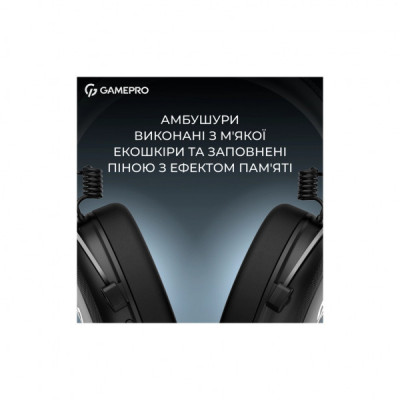 Навушники GamePro Asgard Skald Origin Black (HS850B) Навушники GamePro Asgard Skald Origin Black (HS850B)