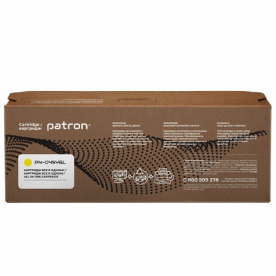 Картридж Patron CANON 045 YELLOW GREEN Label (PN-045YGL)