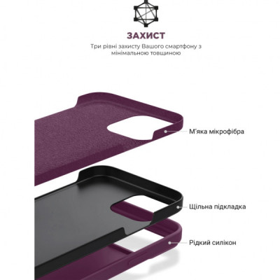 Чохол до мобільного телефона Armorstandart ICON2 Case Apple iPhone 12/12 Pro Plum (ARM60584)