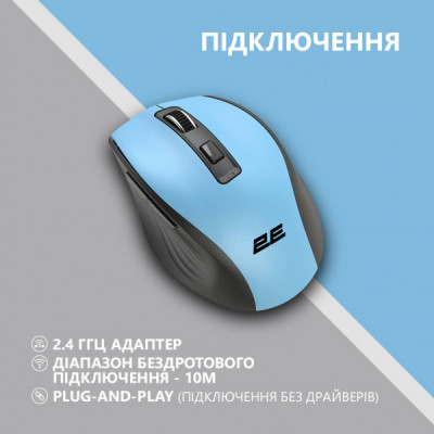 Мишка 2E MF250 Silent Wireless Blue (2E-MF250WBL)