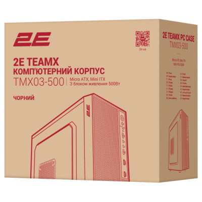 Корпус 2E 2E-TMX03-500 Корпус 2E 2E-TMX03-500