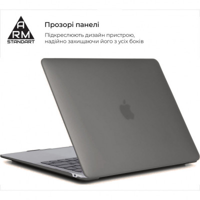 Чохол до ноутбука Armorstandart 13.3" MacBook Air 2018 (A2337/A1932/A2179) Grey Air Shell (ARM68147)