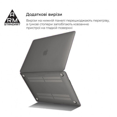 Чохол до ноутбука Armorstandart 13.3" MacBook Air 2018 (A2337/A1932/A2179) Grey Air Shell (ARM68147)