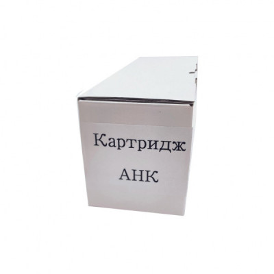 Картридж AHK Konica Minolta TN-216C Bizhub C220/280 A11G451 Cyan 26k (3207183)