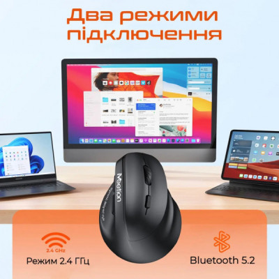 Мишка Meetion BTM010R RGB Bluetooth/Wireless Black (MT-BTM010R-A) Мишка Meetion BTM010R RGB Bluetooth/Wireless Black (MT-BTM010R-A)
