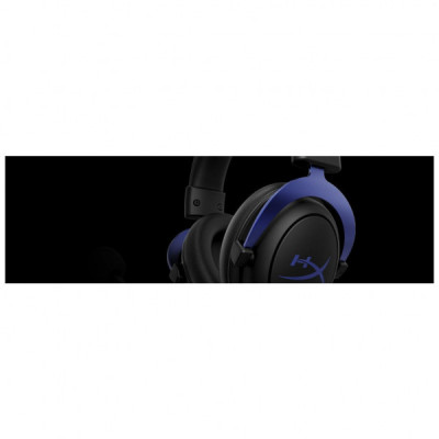 Навушники HyperX Cloud Blue для PS4/PS5 (4P5H9AM)