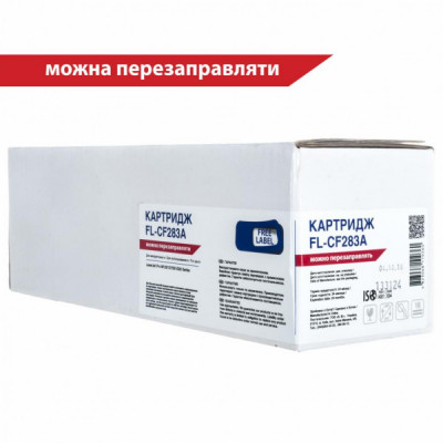 Картридж FREE Label HP LJ CF283A (для LJ Pro M125/ 127/ 201/ 225 Series) (FL-CF283A)