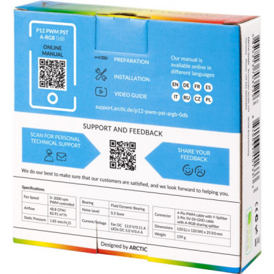 Кулер до корпусу Arctic P12 PWM PST A-RGB (ACFAN00254A)