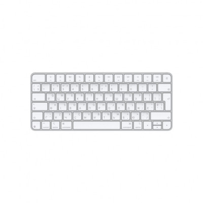 Клавіатура Apple Magic Keyboard Bluetooth/USB-C UA White (MXCL3UA/A)