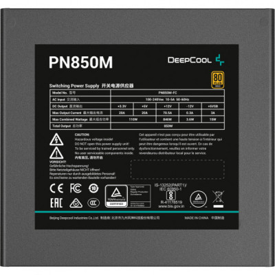 Блок живлення Deepcool 850W (PN850M)