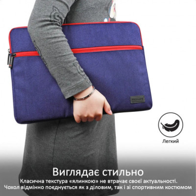 Чохол до ноутбука Promate 16" Portfolio-L Blue (portfolio-l.blue)