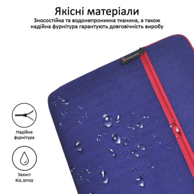 Чохол до ноутбука Promate 16" Portfolio-L Blue (portfolio-l.blue)
