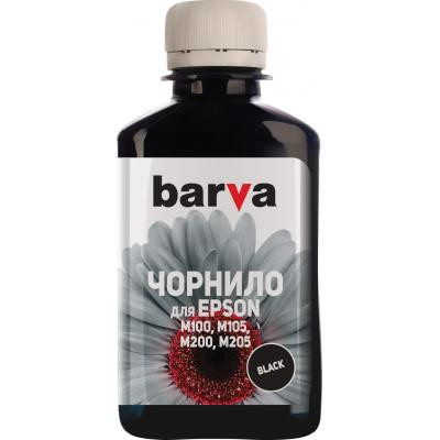 Чорнило Barva EPSON M100/M105/M200/M205 (T77414) 1кг BLACK SOFT Pigment (M100-483)