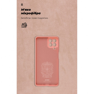 Чохол до мобільного телефона Armorstandart ICON Case Samsung M53 (M536) Pink Sand (ARM61805)