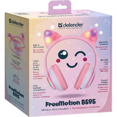 Навушники Defender FreeMotion B585 Bluetooth LED Pink (63585)