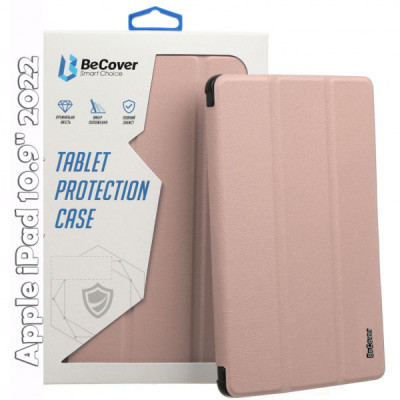 Чохол до планшета BeCover Smart Case Apple iPad 10.9" 2022 Rose Gold (709195)