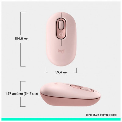 Мишка Logitech POP Mouse With Emoji Bluetooth Rose (910-007413)