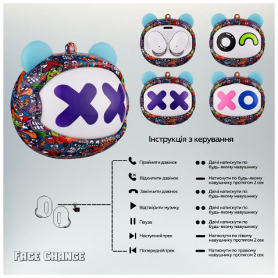 Навушники XoKo G05-face changing TWS Violet (G05-VIOT)